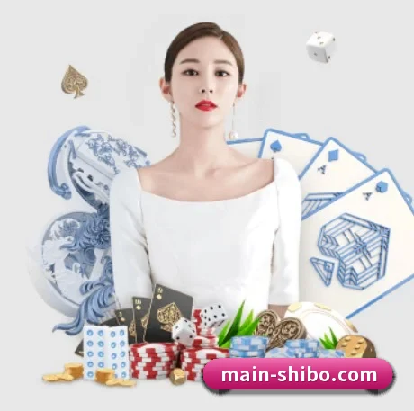 世博体育 APP